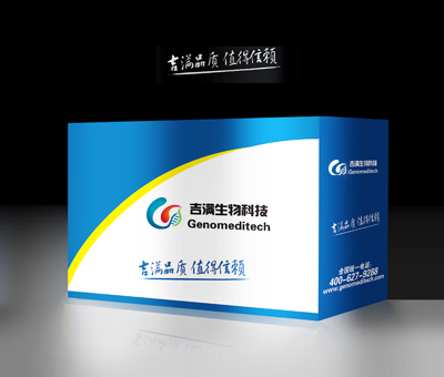 /ueditor/image/20240806/1722927132737200/140ddedde55b3db61b06c3f7a8f40ade.jpg 产品配图(新).jpg