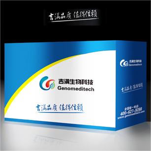 /ueditor/image/20251208/1765176546218369/7f5fc6c0c3648335955630a39f9e896c.jpg 产品配图(1)(1).jpg